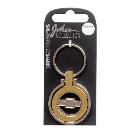 Car logo circular keychain - Metal keychain with iconic car brand in the center and detachable coin for use in shopping carts. Practical and stylish accessory for car enthusiasts.